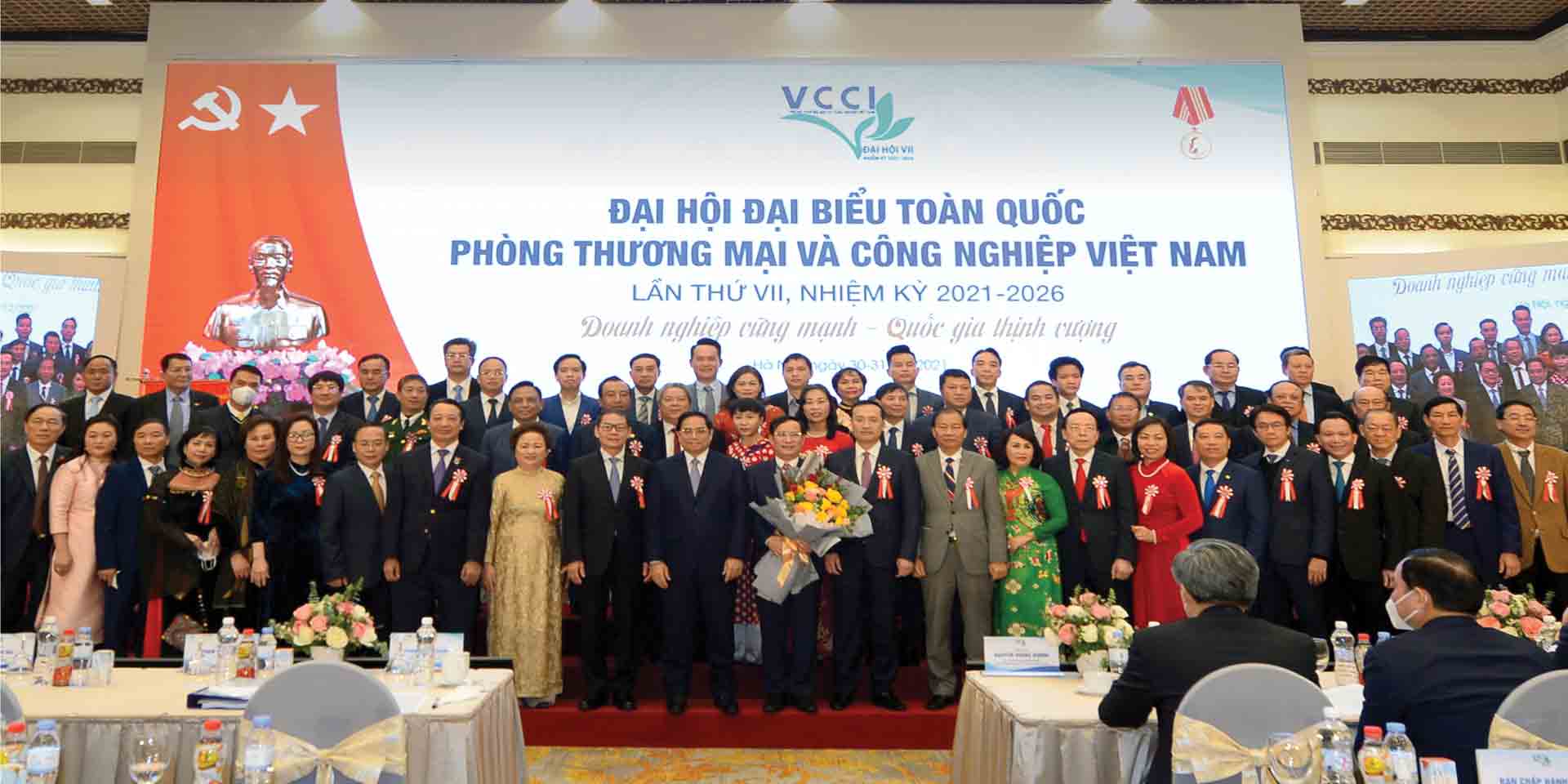 Ban chấp hành VCCI khóa VII 