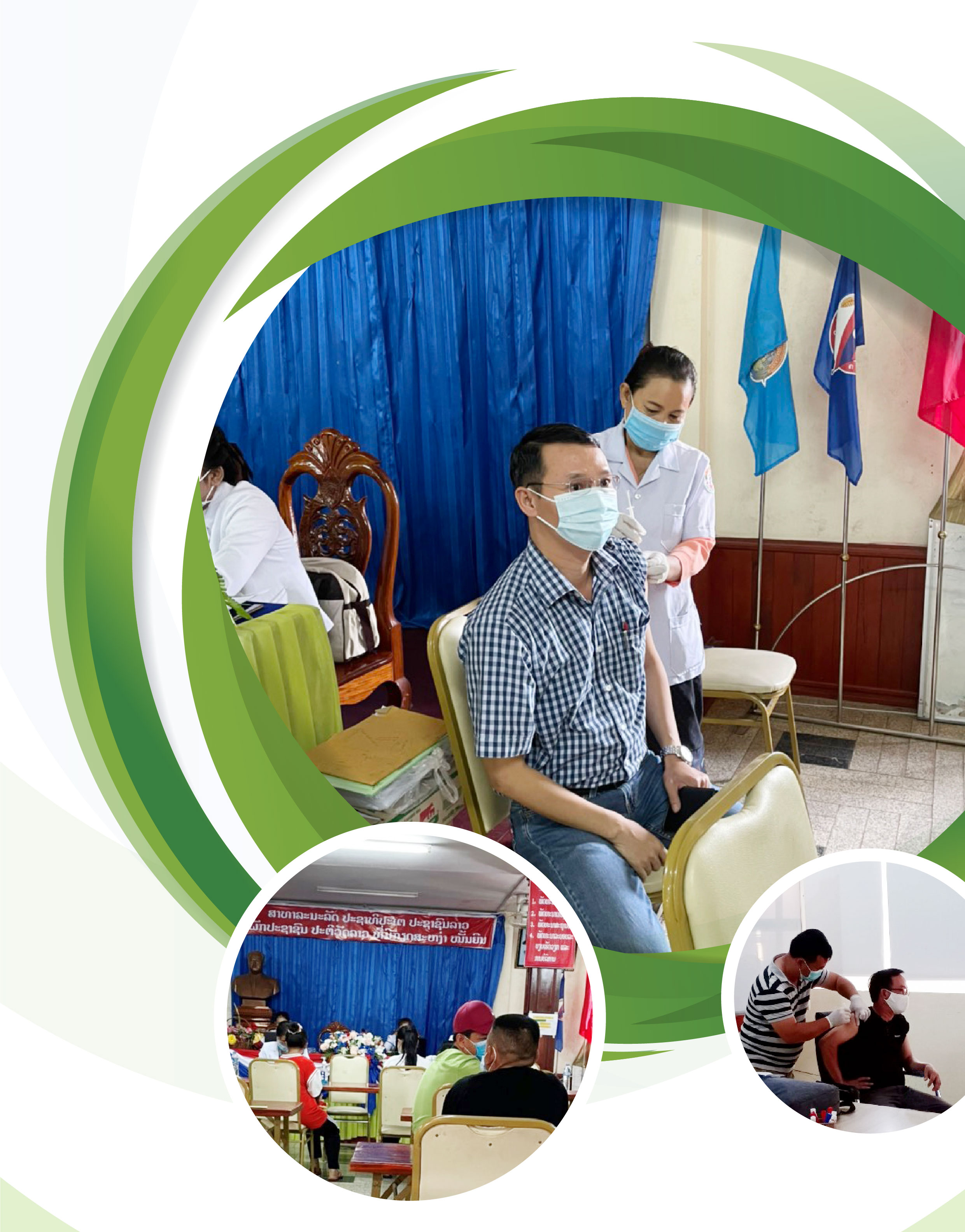 BAN TIN NB - TIEM VACXIN-01.jpg