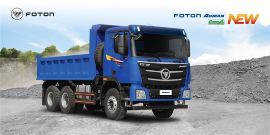 FOTON AUMAN D240GTL-01.jpg