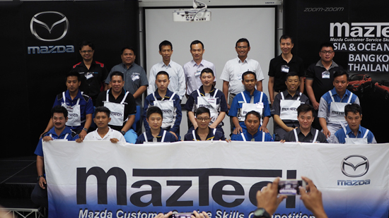 HOI THI TAY NGHE MAZDA (12).jpg