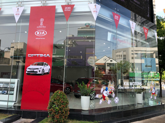 Kia tai tro WC (1).jpg