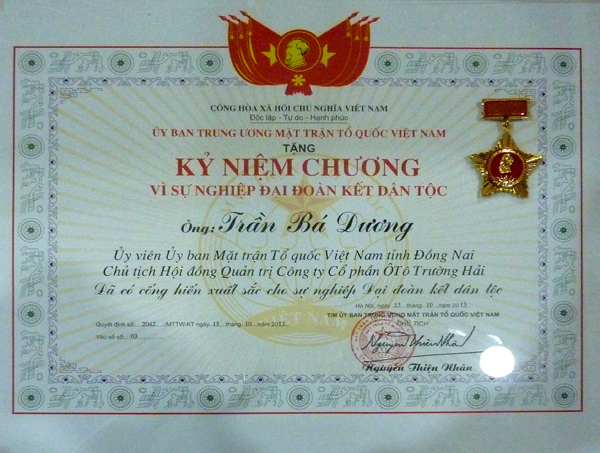 ky-niem-chuong.jpg