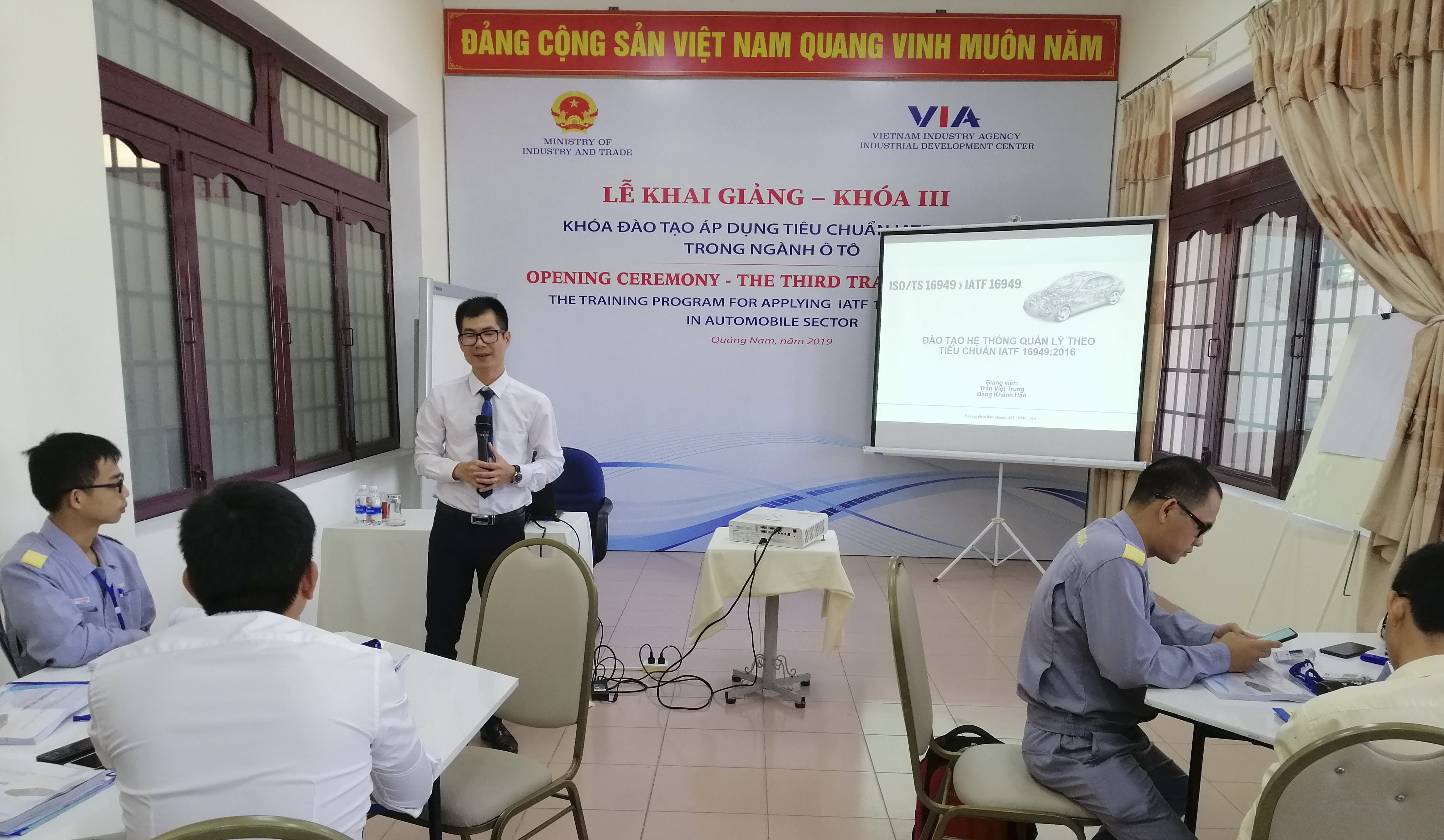 Lớp đào tạo tiêu chuẩn IATF 16949 trong ngành ô tô(1).jpg