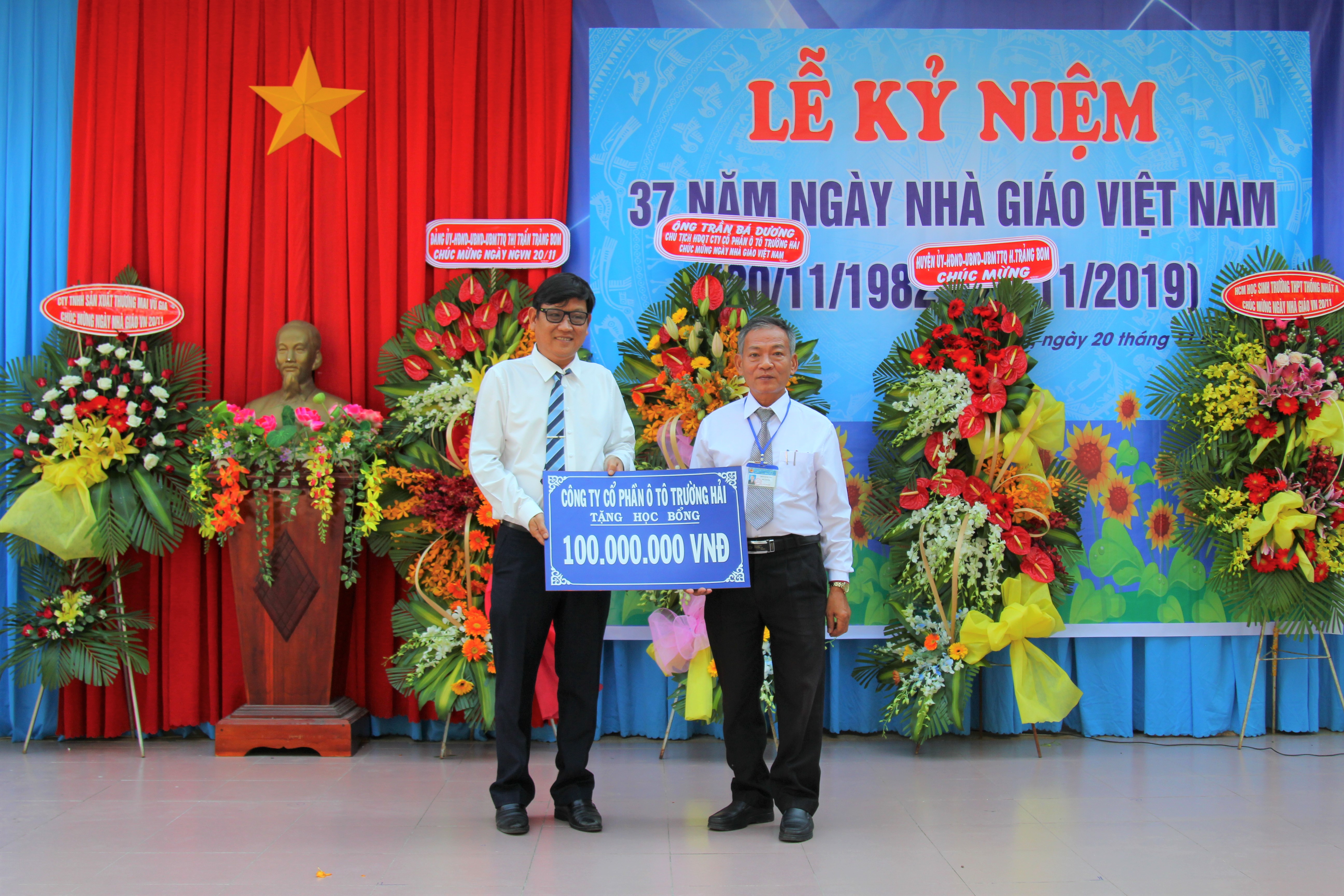 Thong Nhat A (5).JPG