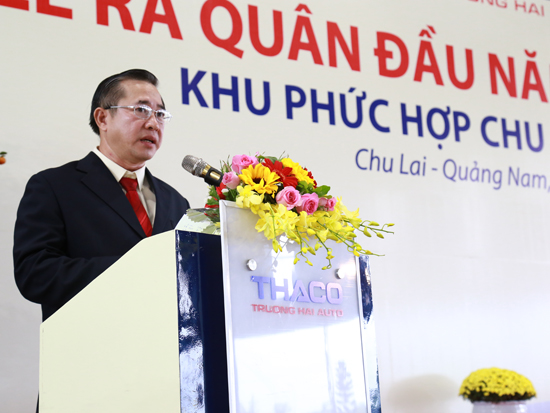 RA QUAN TAI KPH (1).jpg