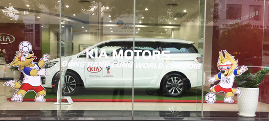 Kia tai tro WC (2).jpg