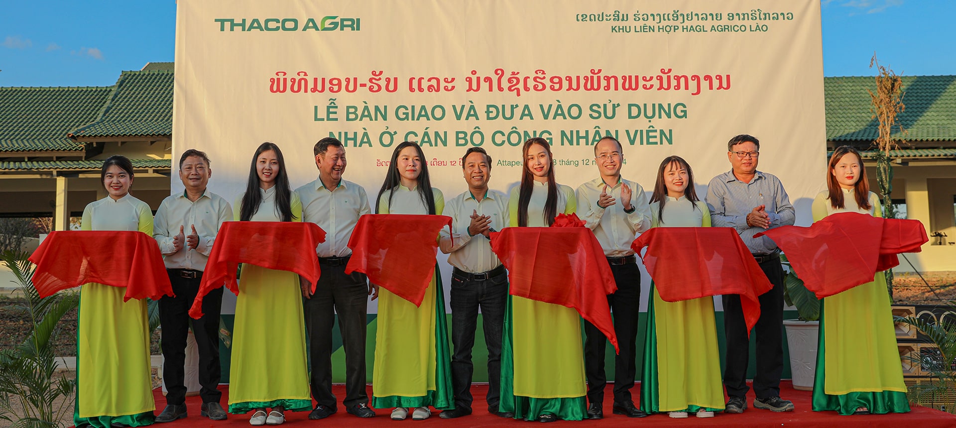 HAGL AGRICO Laos Complex hands over 48 houses to employees